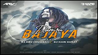 Damru Bajaya | Remix | DJ ARV (Mumbai) & DJ Hari Damru Bajaya | Remix | DJ ARV (Mumbai) & DJ Hari