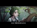 【ハンター】漁師 - キャラストーリー動画