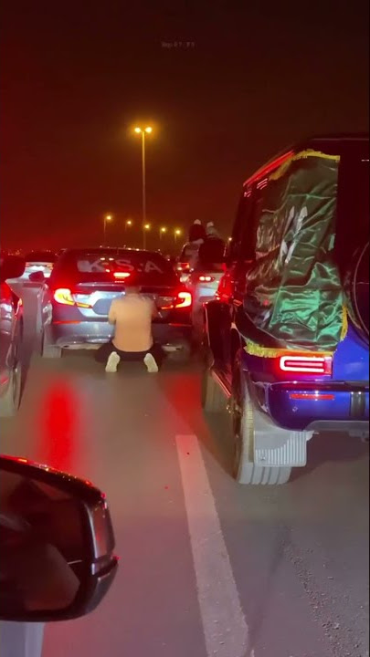 اليوم الوطني صدم بنت