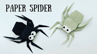 DIY How To Make PAPER SPIDER / Paper Craft / ORIGAMI SPIDER For Halloween / Halloween Craft 2022 screenshot 1