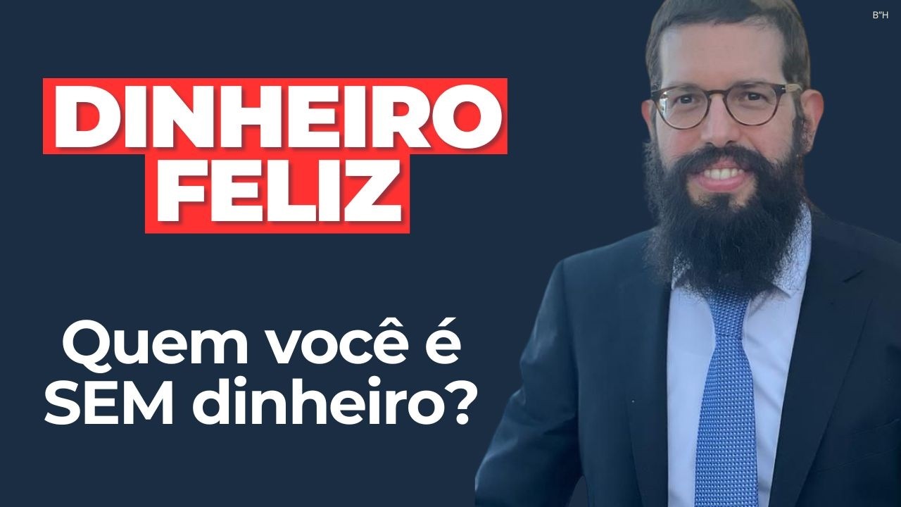 Vencer Quando Você Não Tem Nada | A Cabala de Purim
