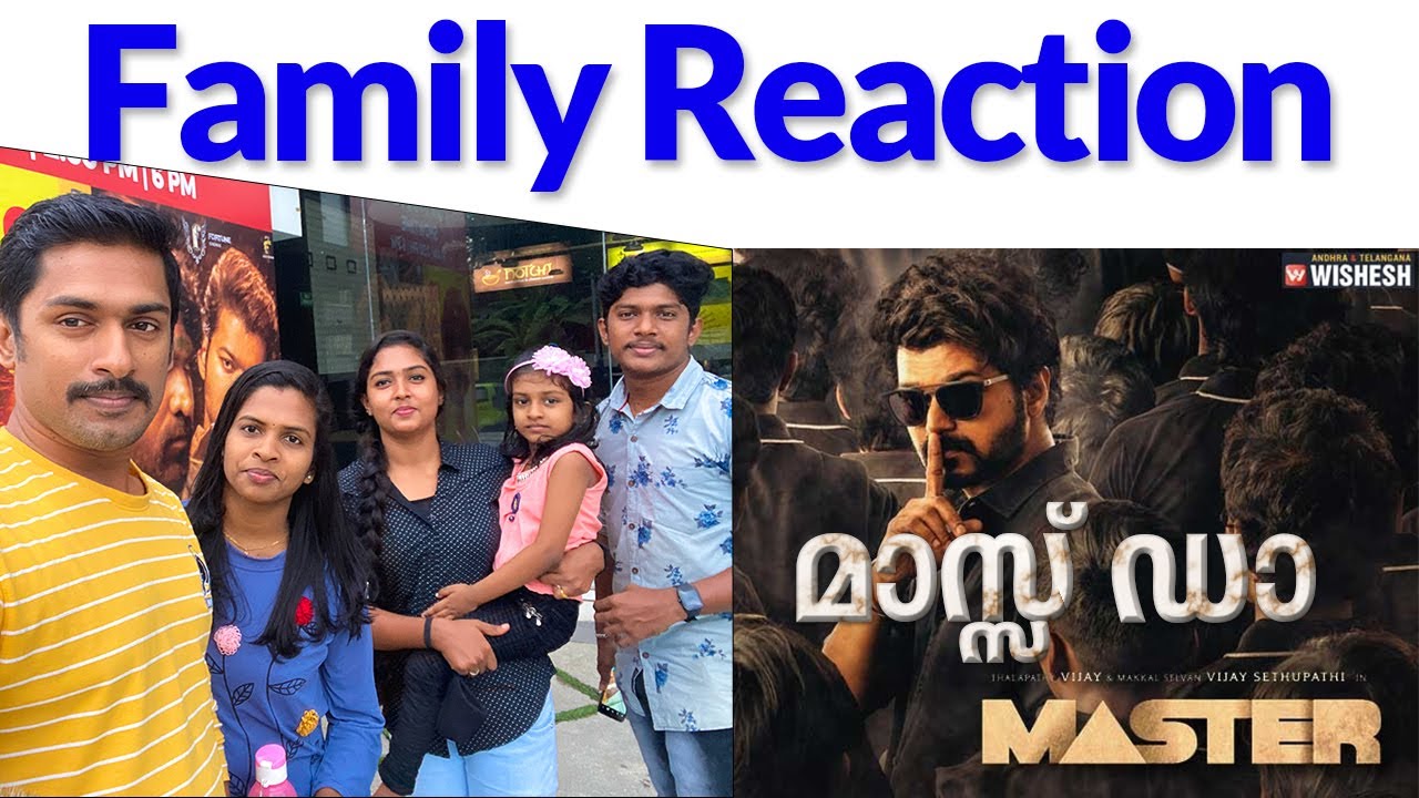 Master Movie Family review Malayalam / Master movie review Malayalam