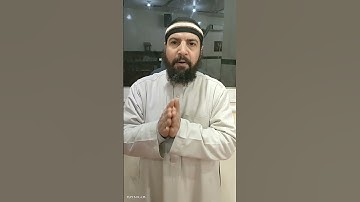 الوضوء وسورة الملك وآية الكرسي والكافرون. الشيخ محمد صبري