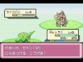 تحميل 改造ポケモン 新種のポケモン セトグニ地方で新しい冒険 デネブpart1 実況なし Mp3 Mp4 تحميل 改造ポケモン 新種のポケモン セトグニ地方で新しい冒険 デネブpart1 実況なし Mp3 Mp4