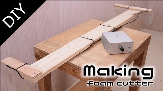 Making a plastic foam cutter：温調付きスチロールカッターを作ってみた 【自作工房】
