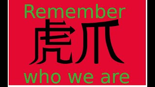 Yang Style Tai Chi Straight Sword, Small Plum Blossom, Siu Mui Fa Kuen, And Yee Jong Bot Gwa