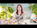 ♎️てんびん座さんへ【9月後半】最後は結局‥愛の力が効いてくる❣️占星術&タロット