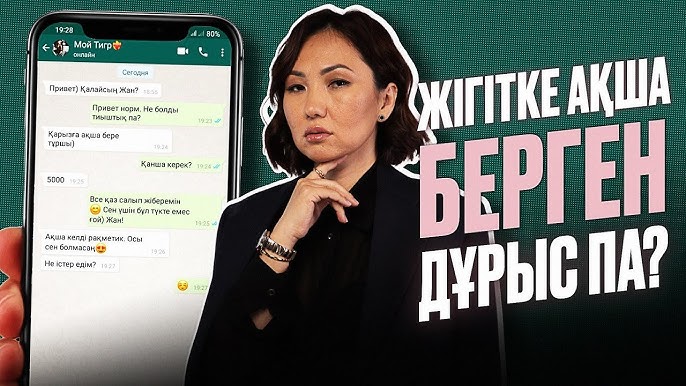 Күйеуі ғашығының спермасын жалайды (порно)