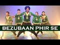 Bezubaan Phir Se - Dance Performance | SparkLights 2 | Abstratics