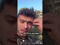 وبيرجع من السهرة وناسي على خده الحمرة 