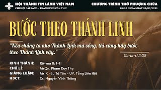 HTTL CÁI RĂNG - Chương Trình Thờ Phượng Chúa - 30/07/2023