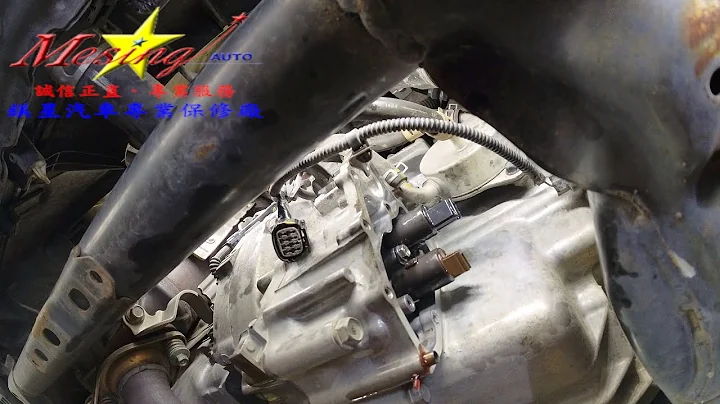 How To Check & Replace Shift Control Solenoid B CODE P0756 HONDA CIVIC 1.8L 2007~2012 R18A1 A5 K12