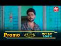 Jeevana Tarangaalu Latest Promo | Episode No 285 | 5th Mayth 2026 | ETV Telugu