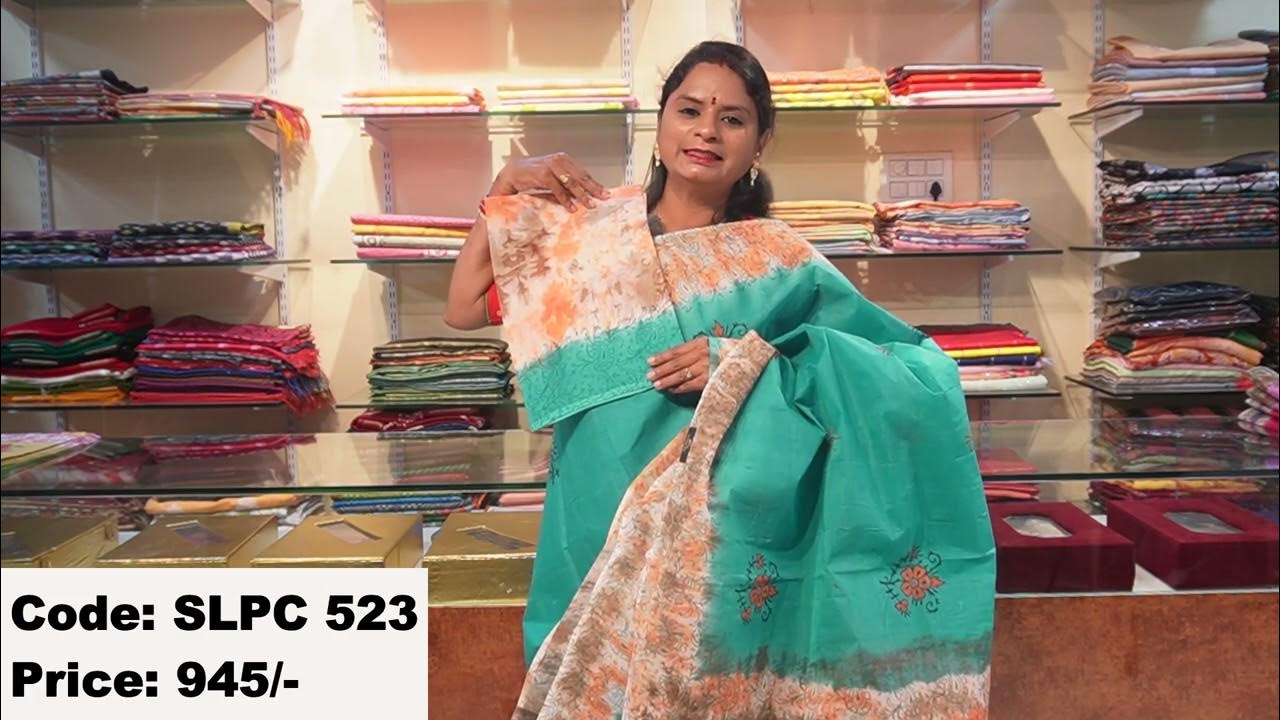 Pallavi cotton sarees online Clearance