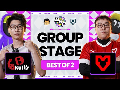 Full Game: Yakult's Brothers vs MOUZ - Game 1 (BO2) | BB Dacha Belgrade 2024 Groupstage