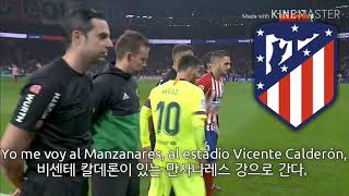 Anthem Of Atltico De Madrid  Himno Del Atletico De Madrid   