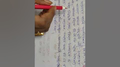 Model activity task class 5(part-5) Amader poribesh