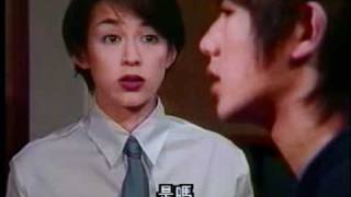 ニュースの女 Takizawa Hideaki 滝沢秀明 ニュースの女/News no Onna/Anchorwoman