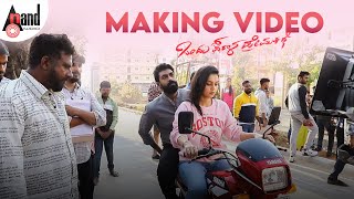 Making Video 3 I Ondu Sarala Prema Kathe I Vinay Rajkumar I Malaika Singh