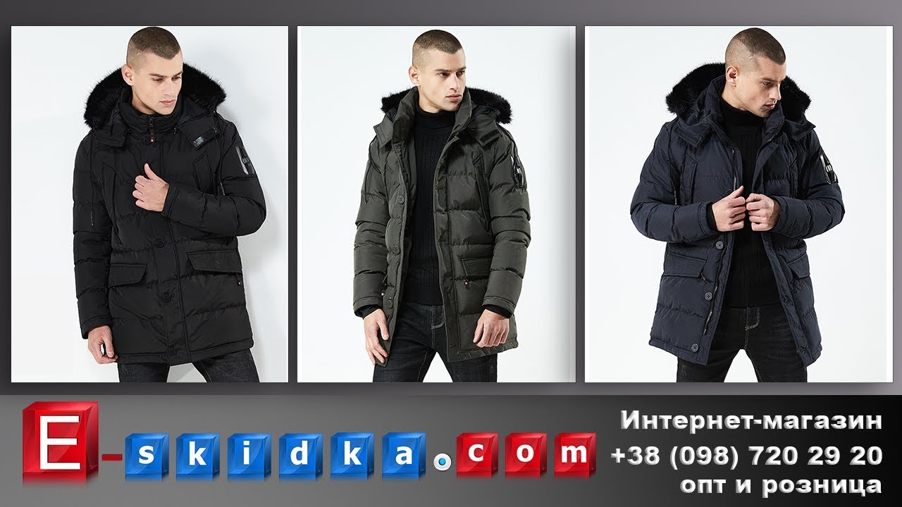 Цифра Парк Интернет Магазин Отзывы Покупателей