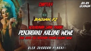 (part 72) EXCHANGE OF THE SKY BOOK AND THE PRISONER OF BRAJA KRAMA