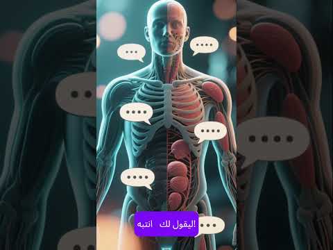 3 إشارات مبكرة يقولها قلبك قبل فوات الأوان