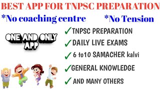 4 best APPS for TNPSC/TNPSC exam apps|TNPSC free government online couching study material|entri app screenshot 5