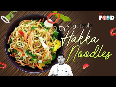 Restaurant Style Veg Hakka Noodles | TeluguOne Food