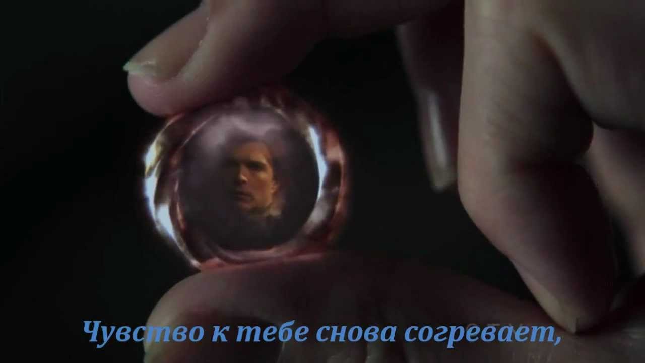 Регина Миллс - Воспоминания