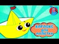БУМАЖНЫЙ КОРАБЛИК КАРАОКЕ ДЛЯ МАЛЮТКИ В ГОСТЯХ У ГОШИ ПОЁМ ВМЕСТЕ 0