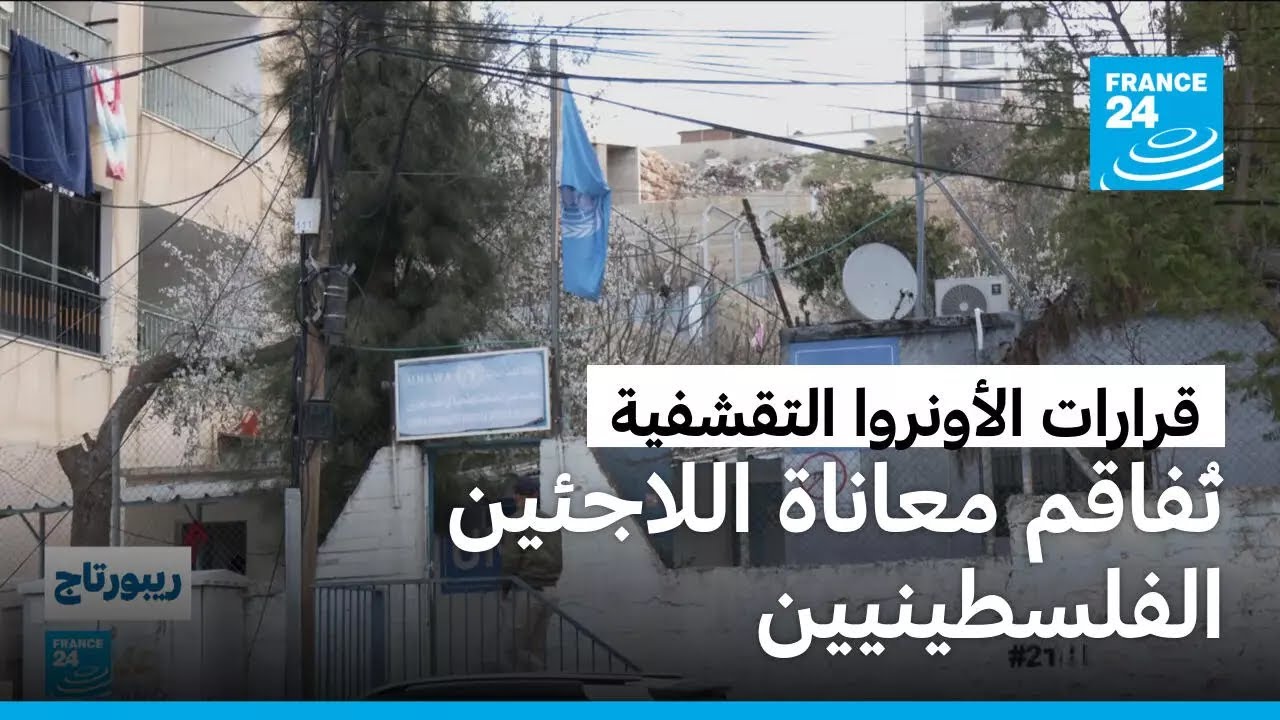 ������� ������ ����� �� �������� ����� ������ ����� �������� �����������
 - نشر قبل 8 دقيقة