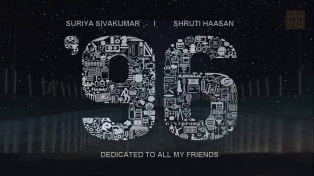 96 SURYA - YouTube