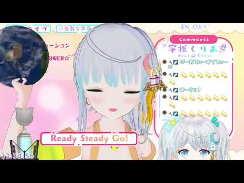 【Vtuber】Ready Steady Go!【歌枠】