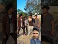यह पैसे कोन जीतेंगा!! #realfools #funny #comedy #reaction #shorts