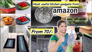 15 Best Kitchen Tools And Gadgets In India - அரமயன மகவம பயனளள கசசன பரடகளAmazon Finds