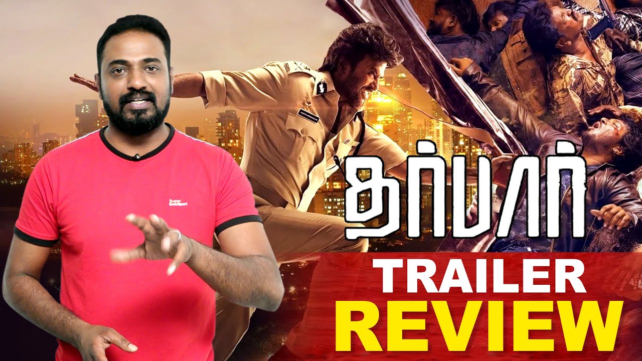 Darbar Trailer Review | Rajinikanth | A.R. Murugadoss | Anirudh | Subaskaran
