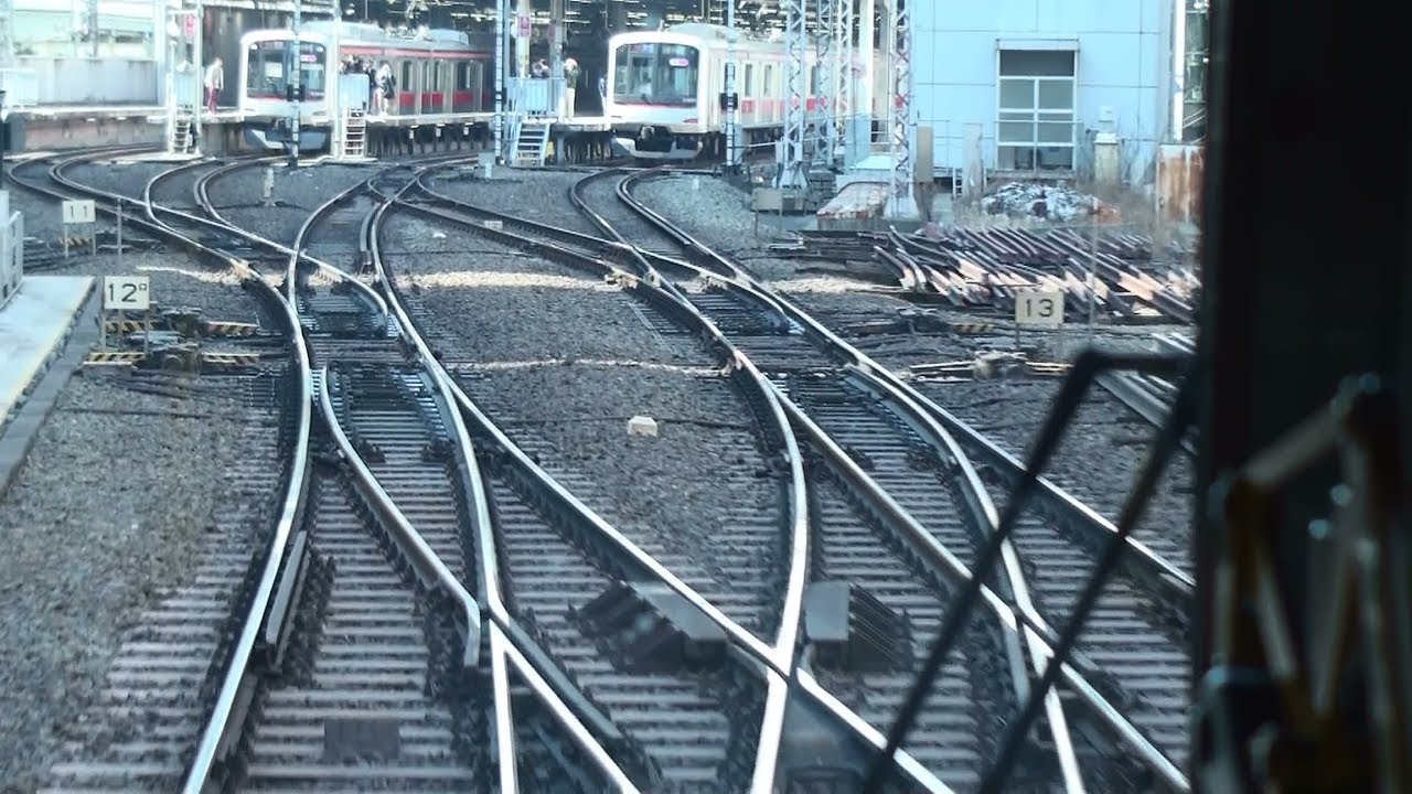 カットレール【東急電鉄】 東急電鉄 東横線 渋谷駅 地上ホーム営業分社