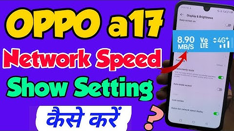 OPPO a17 me Network Speed kaise show kare | OPPO a17 Network Speed setting | OPPO a17 Net Speed show