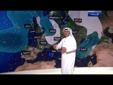 النشرة الجوية الأولى 13/1/2016