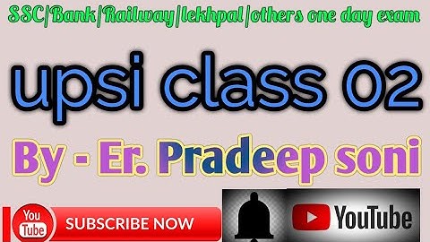 Practice 02 / Number System / Math/ Up Si 2020/ Pradeep Soni
