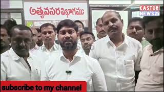 జమ్మలమడుగు తెలుగుదేశం పార్టీ ఎమ్మెల్యే అభ్యర్థి శ్రీ చదిపిరాళ్ల భూపేష్ సుబ్బరామిరెడ్డి గారు.