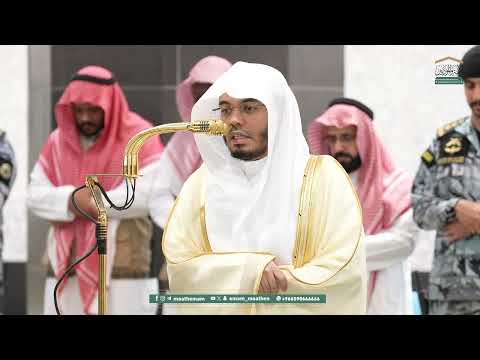 صلاة الفجر من الحرم المكي لفضيلة الشيخ أ د ياسر الدوسري 14 ذو الحجة 1446ه