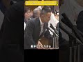 山本太郎議員、失われた30年を取り戻すには政権交代しか無い。「踊り子は変われども、振り付けは一緒」。岸田総理に詰め寄るシーン #国会 #予算委員会 #岸田総理