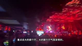曼谷rca66酒吧新手教程！