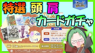 メタるか先生 Youtube メタるか先生 Youtube