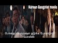The roundup no way out korean movie tamil review fact    like
