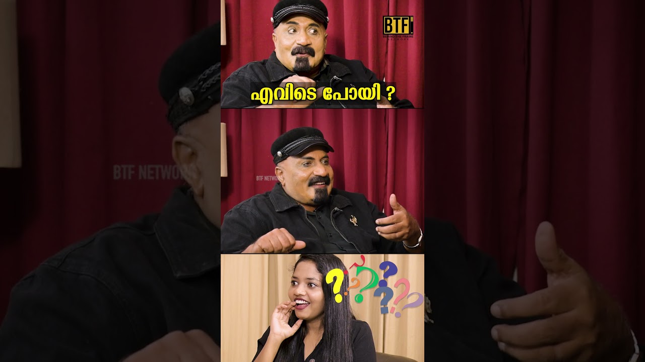 Magician Samraj Performs Exclusive Magic Trick With Ajna Taj | BTF Network Interview