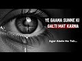 Dard Ka Dariya A Song For Every Broken Soul Very Sad Song 2026 Feel The Pain Dard Ka Dariya A Song For Every Broken Soul Very Sad Song 2026 Feel The Pain
