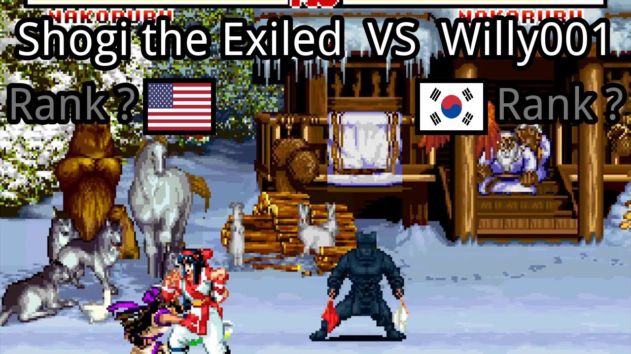 Shogi Ranks Samurai Shodown: Shogi the Exiled (US, Rank ?) vs Willy001 (KR, Rank ...