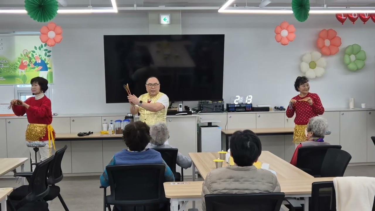 부산동명봉사단 효케어 봉사공연